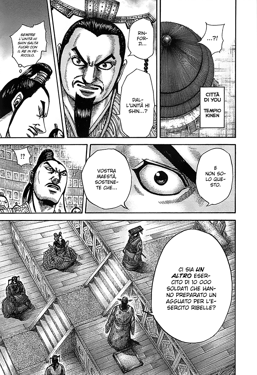 Read Kingdom IT Manga Online