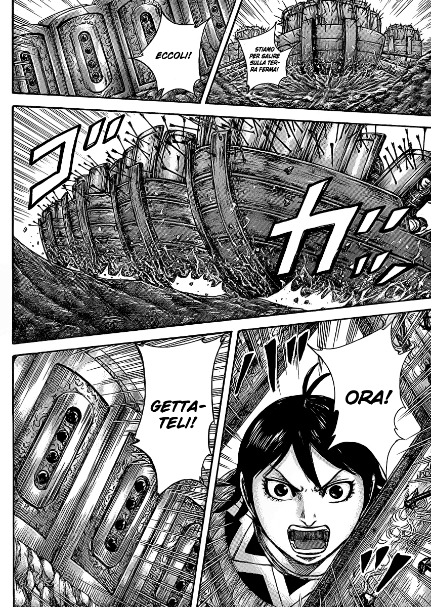 Read Kingdom IT Manga Online