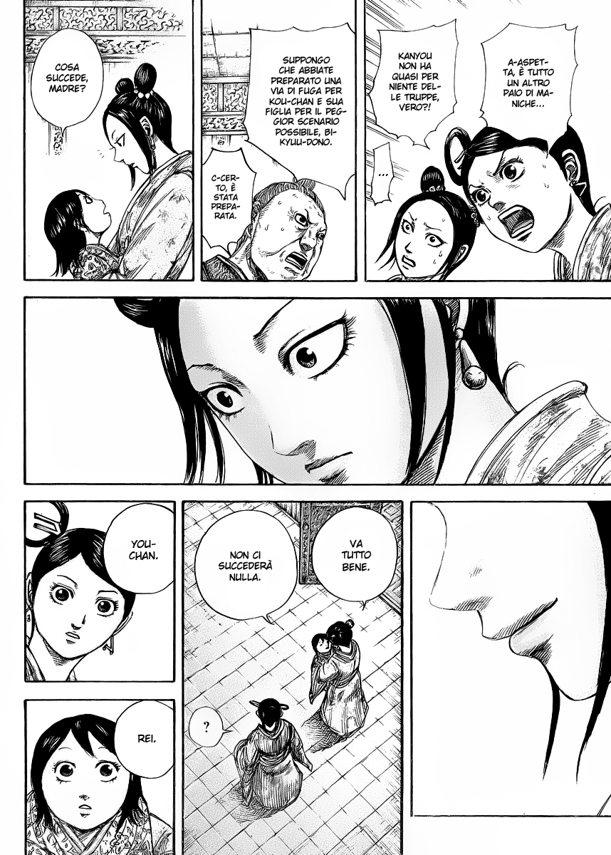Read Kingdom IT Manga Online