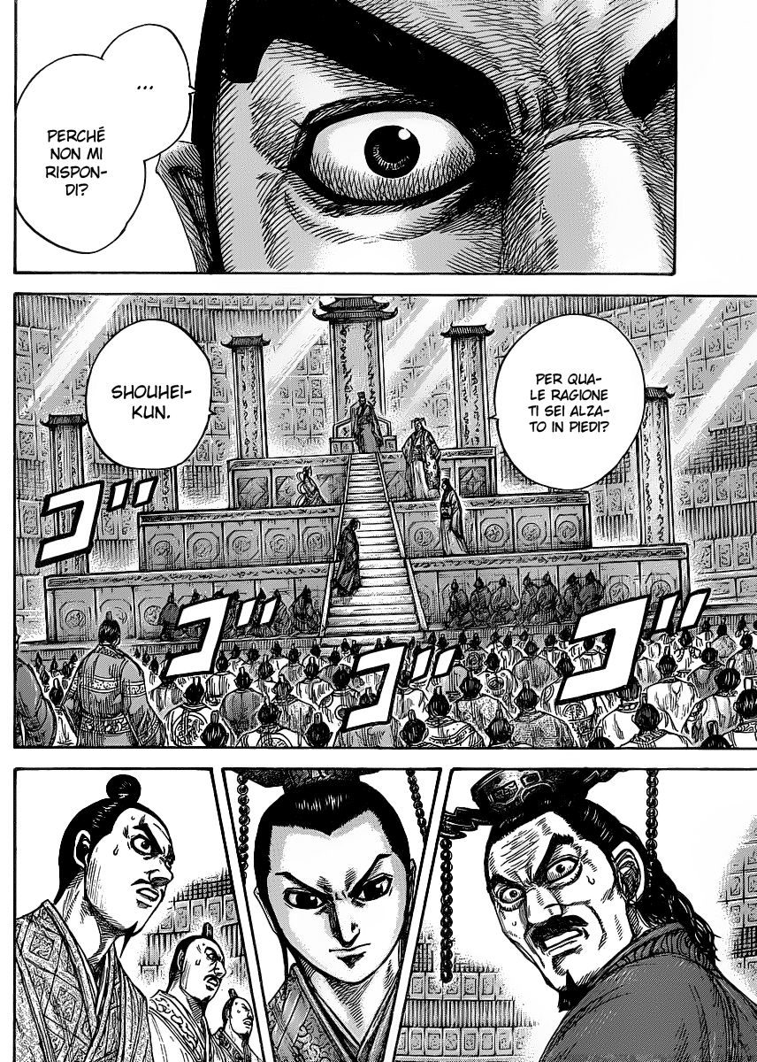 Read Kingdom IT Manga Online