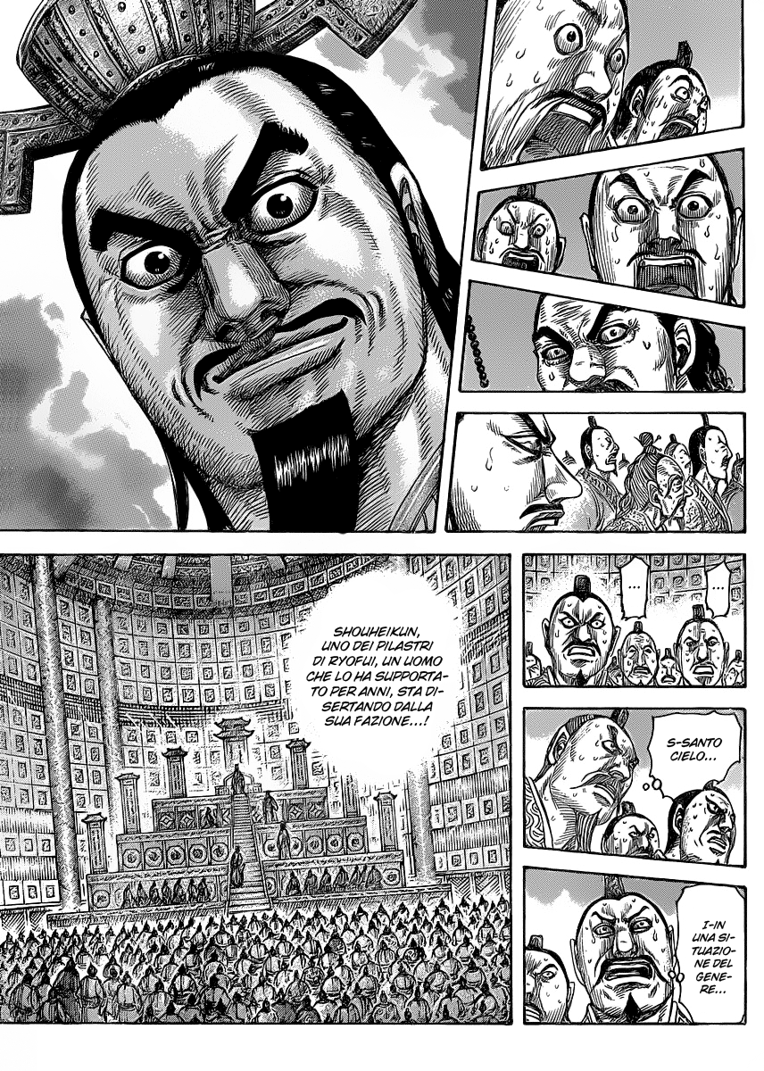 Read Kingdom IT Manga Online