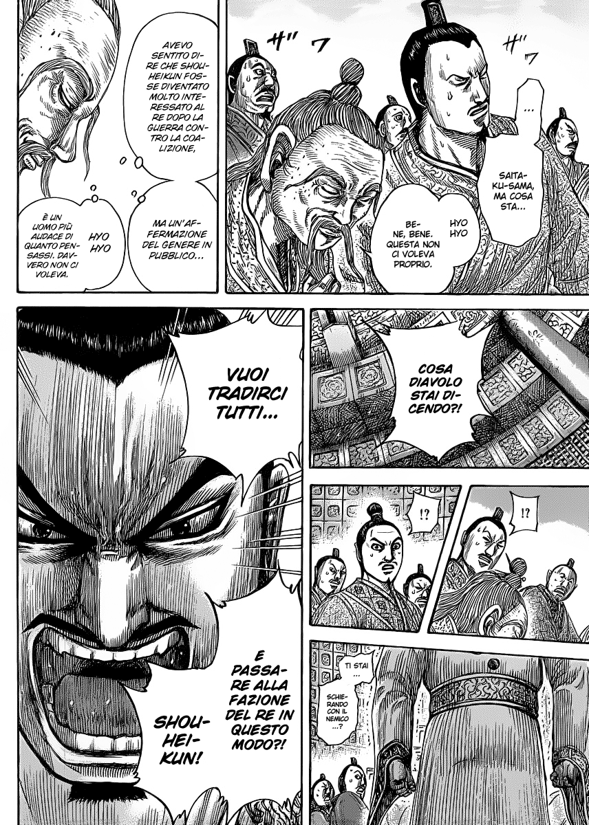 Read Kingdom IT Manga Online