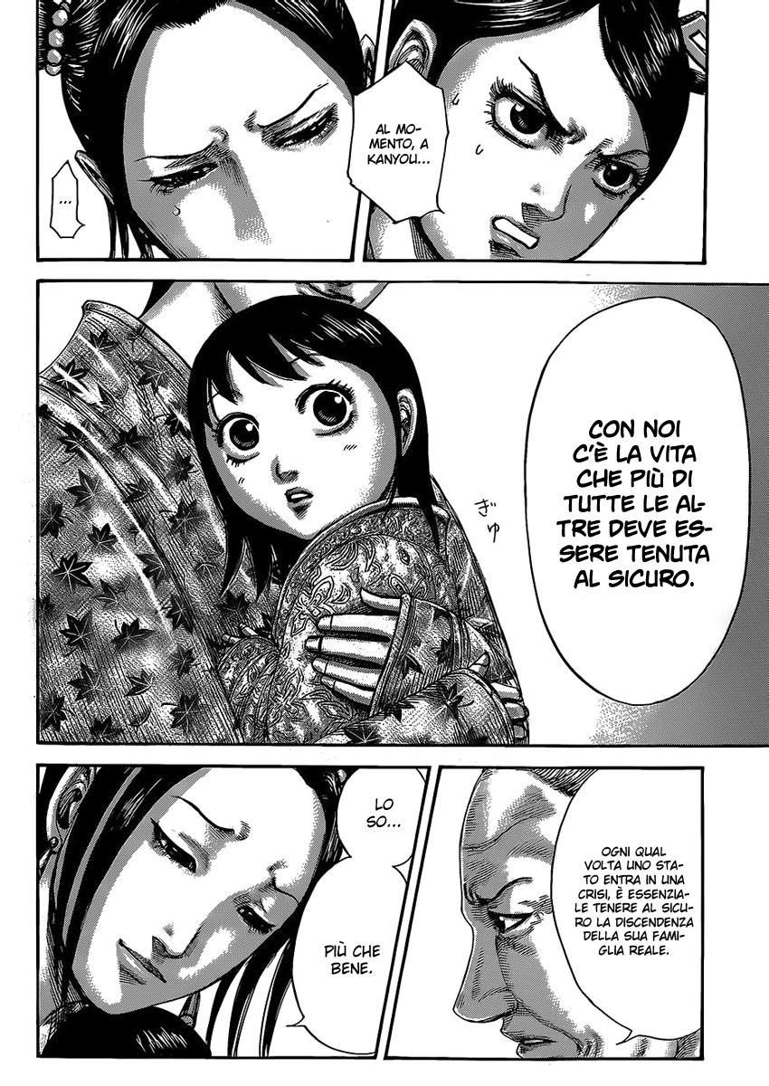 Read Kingdom IT Manga Online