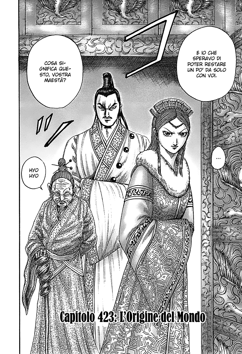 Read Kingdom IT Manga Online