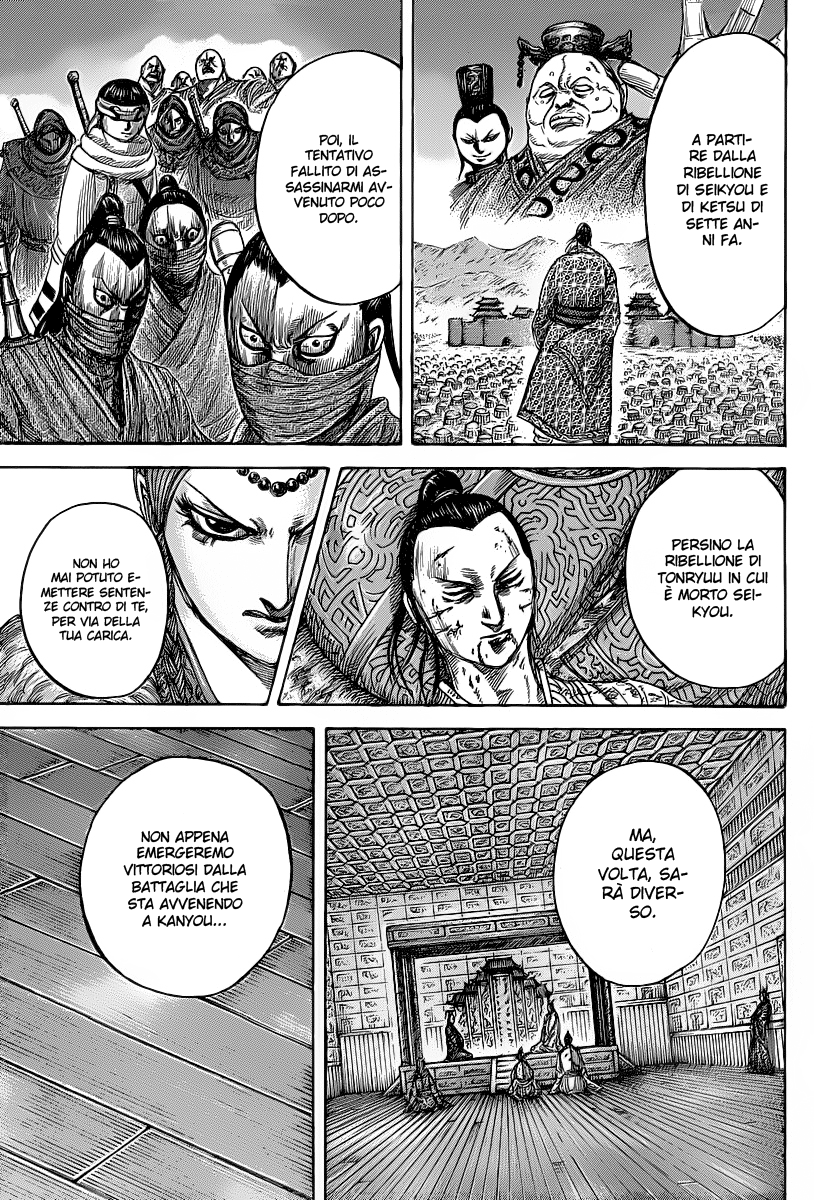 Read Kingdom IT Manga Online
