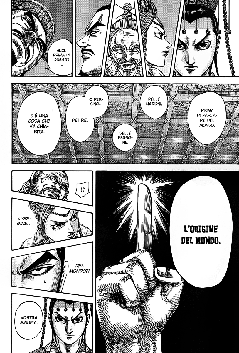 Read Kingdom IT Manga Online