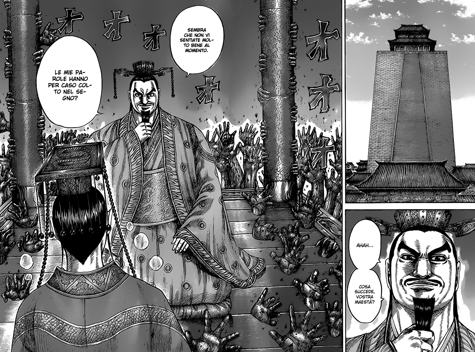 Read Kingdom IT Manga Online