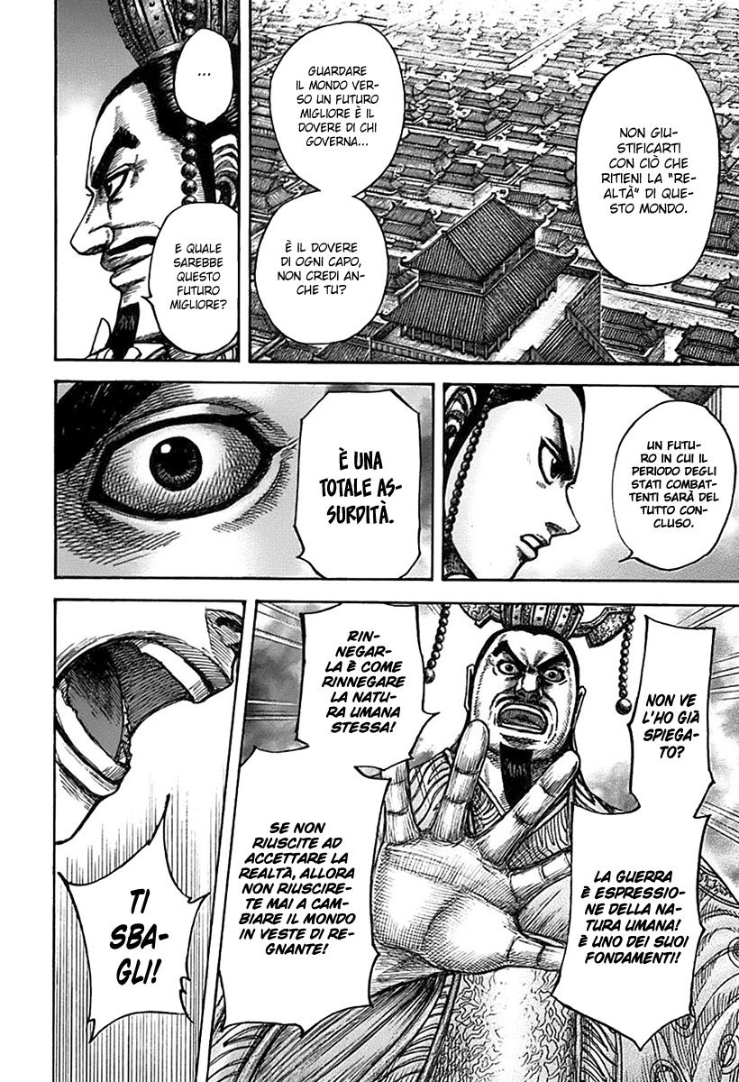 Read Kingdom IT Manga Online