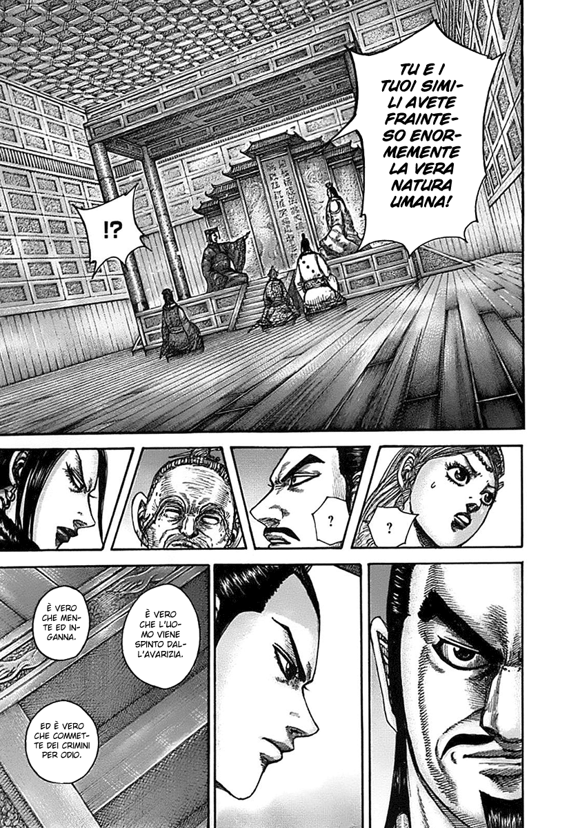 Read Kingdom IT Manga Online