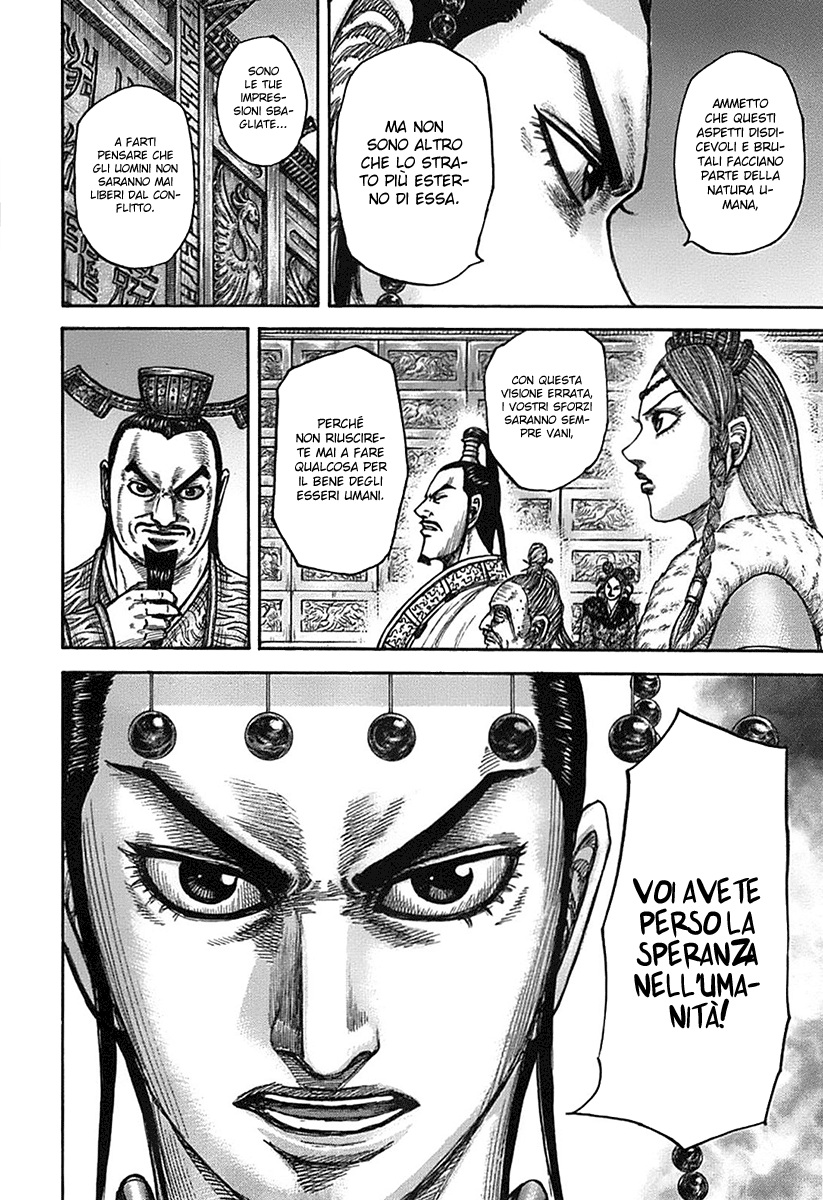 Read Kingdom IT Manga Online