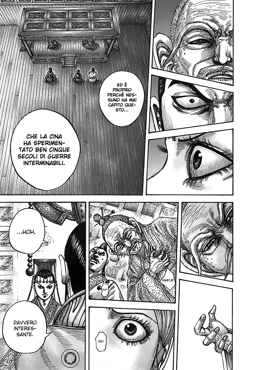 Read Kingdom IT Manga Online