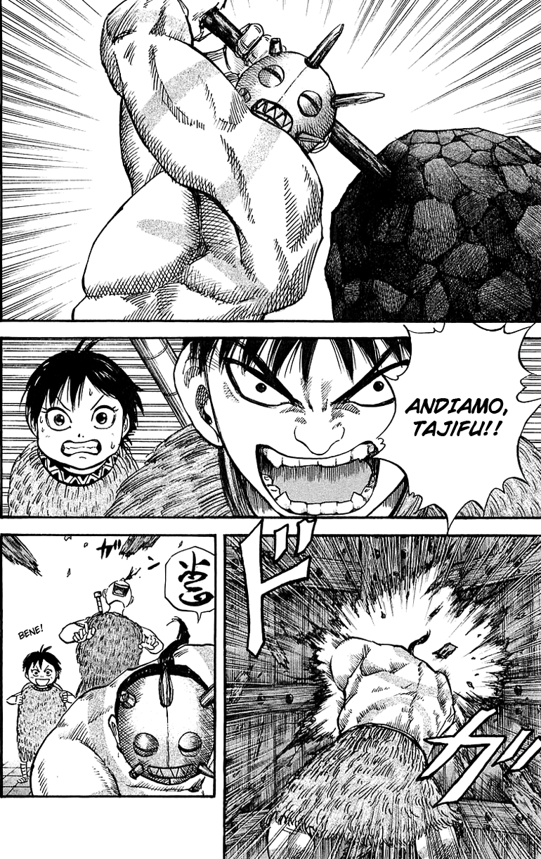 Read Kingdom IT Manga Online