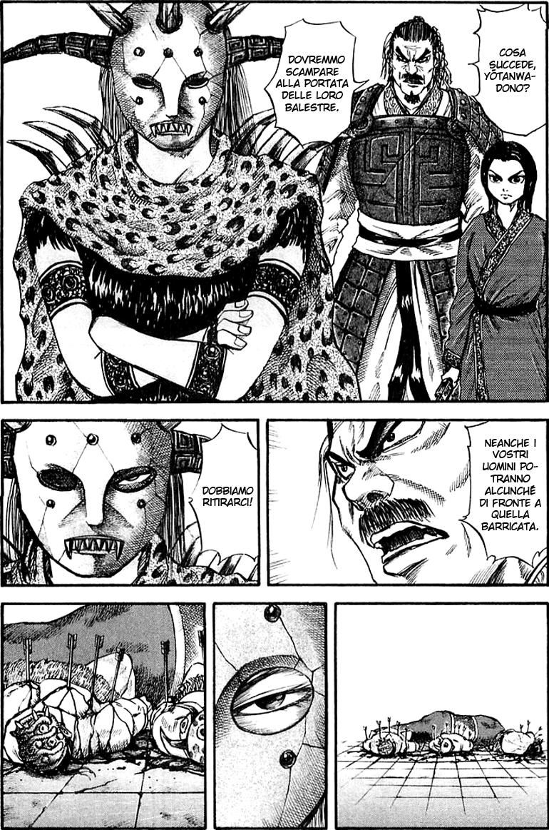 Read Kingdom IT Manga Online