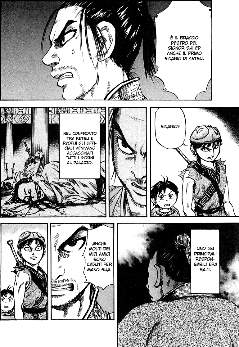Read Kingdom IT Manga Online