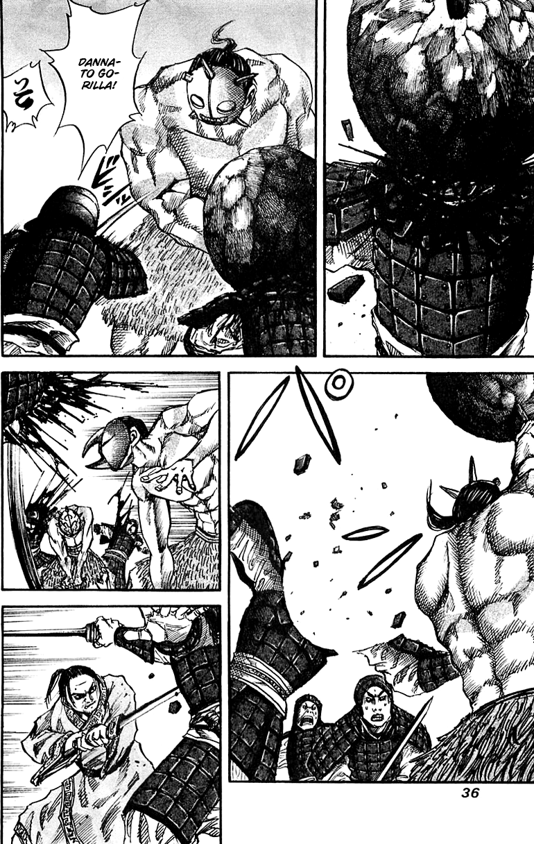 Read Kingdom IT Manga Online