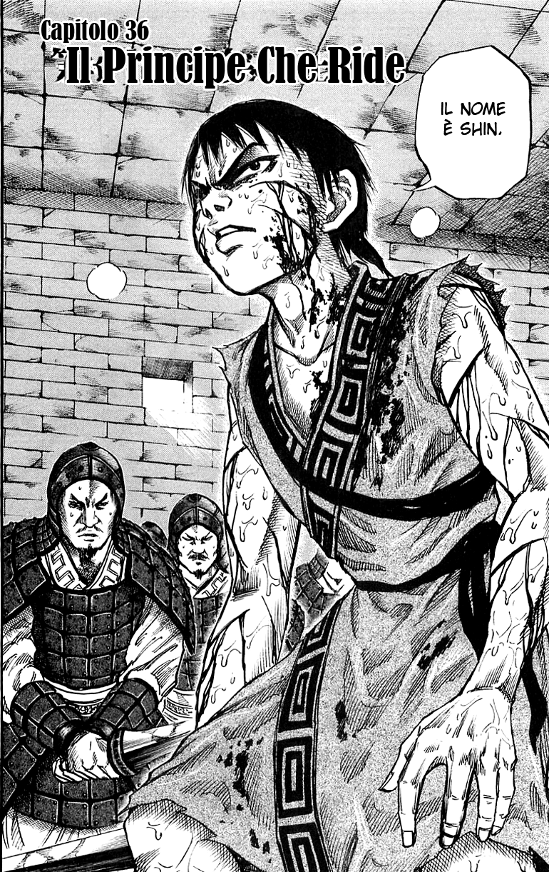 Read Kingdom IT Manga Online