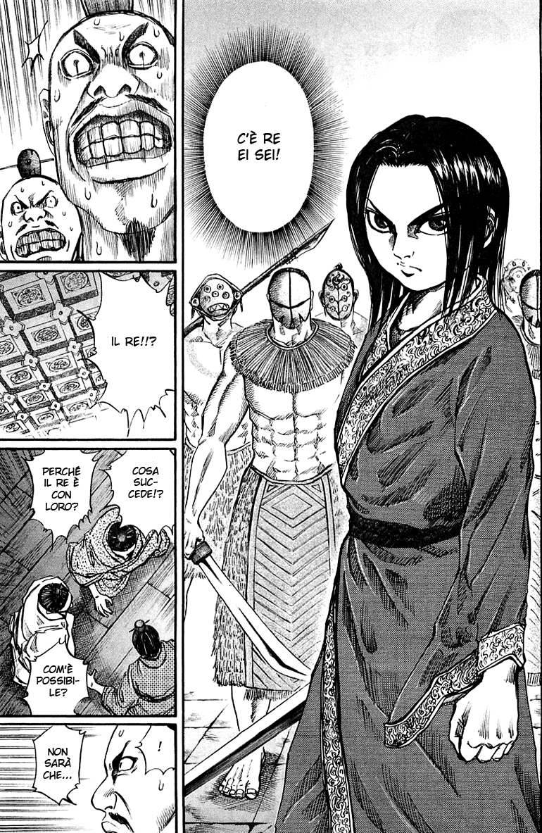 Read Kingdom IT Manga Online