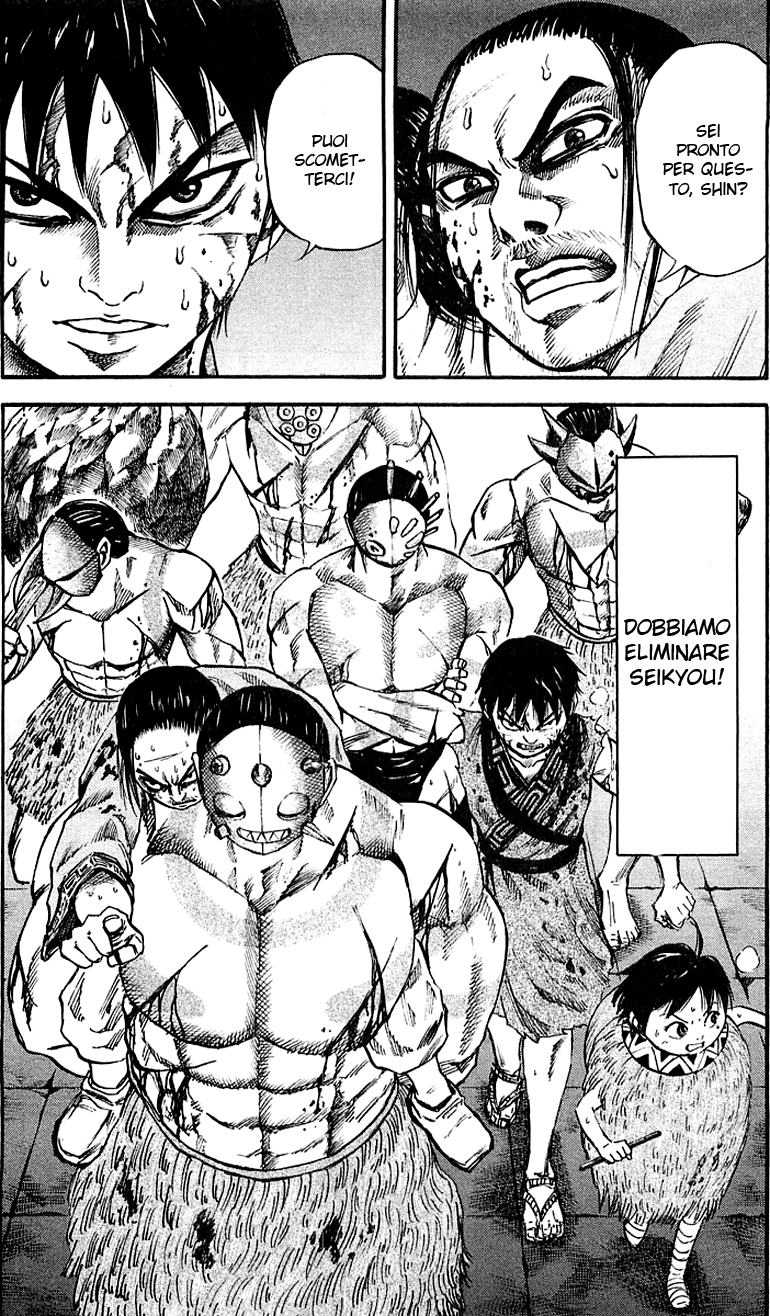 Read Kingdom IT Manga Online