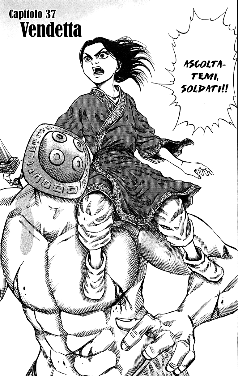 Read Kingdom IT Manga Online