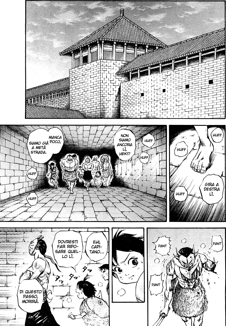 Read Kingdom IT Manga Online