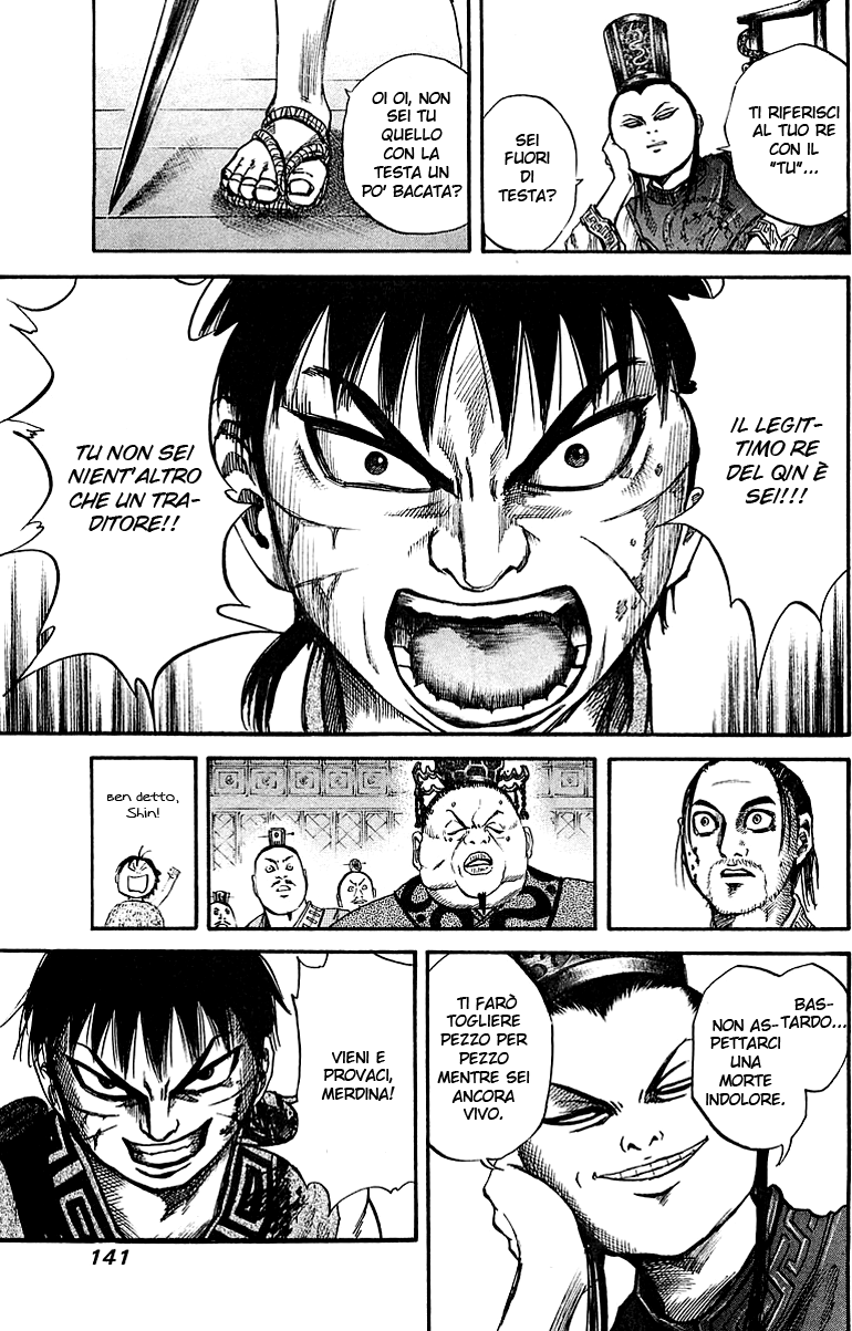 Read Kingdom IT Manga Online