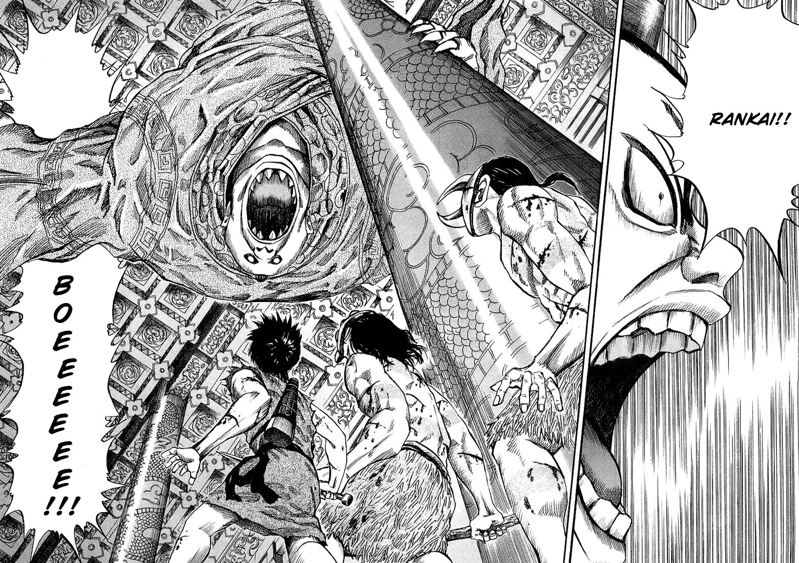 Read Kingdom IT Manga Online