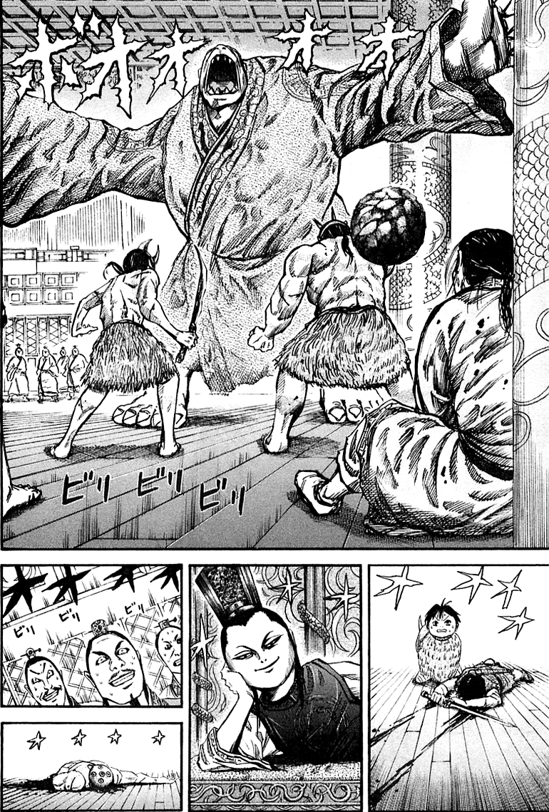 Read Kingdom IT Manga Online