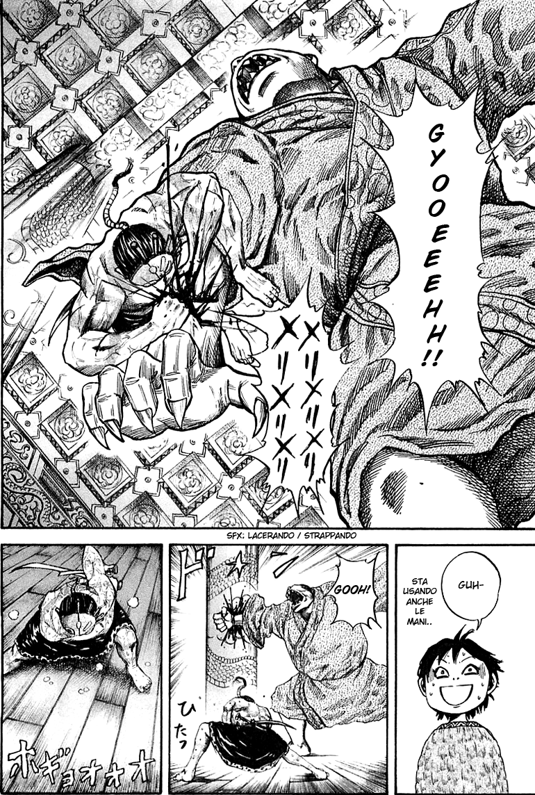 Read Kingdom IT Manga Online