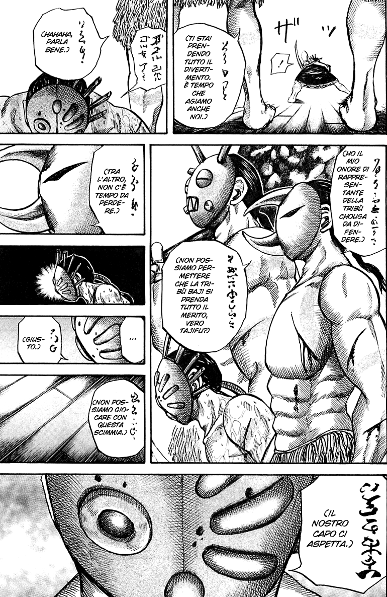 Read Kingdom IT Manga Online