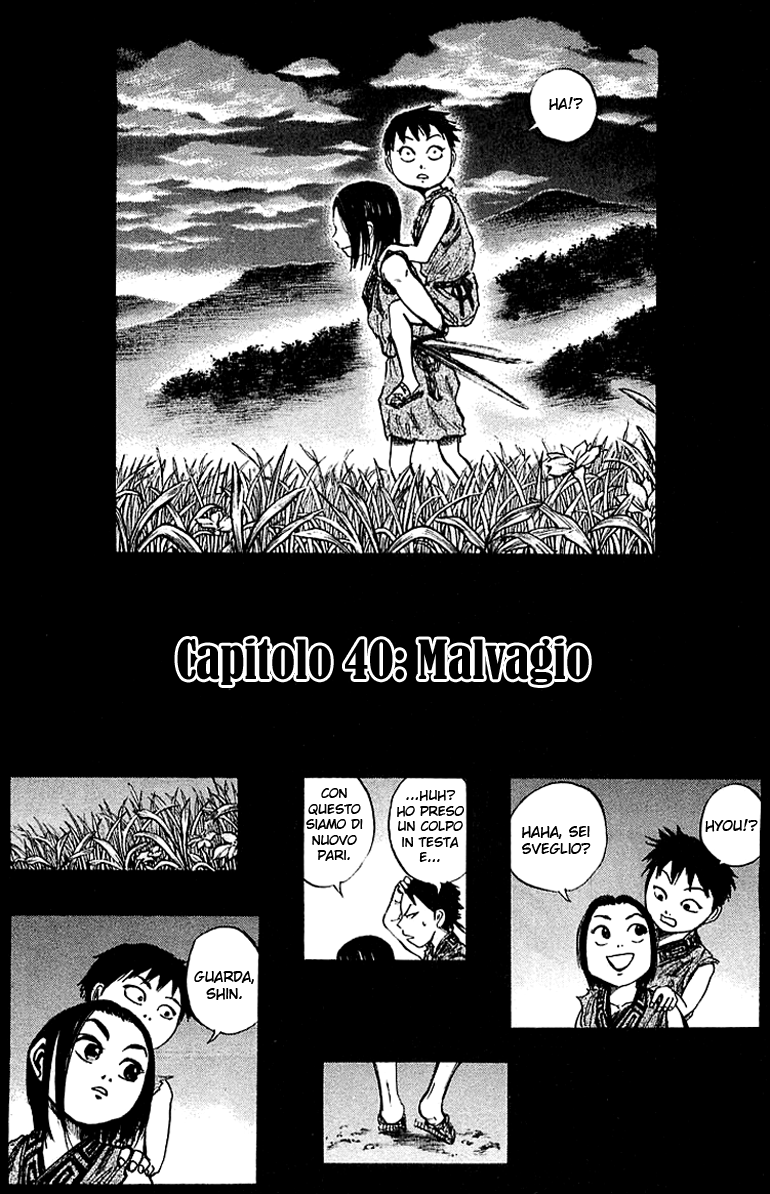 Read Kingdom IT Manga Online