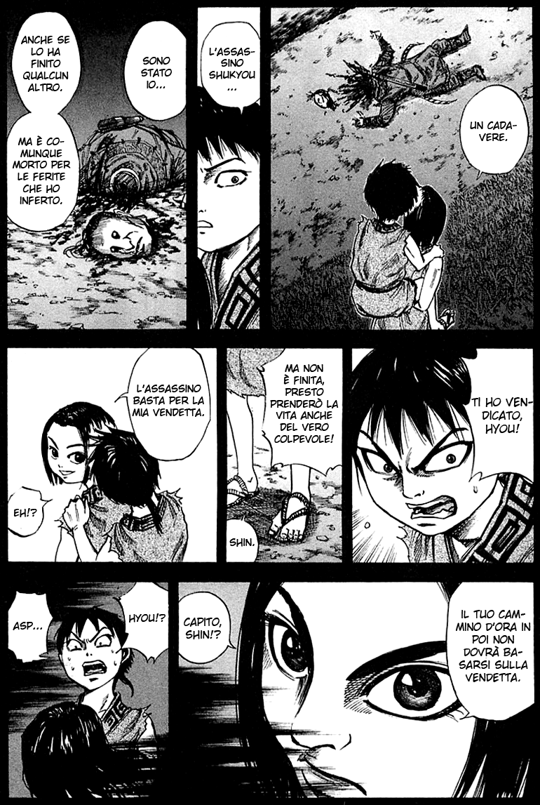 Read Kingdom IT Manga Online