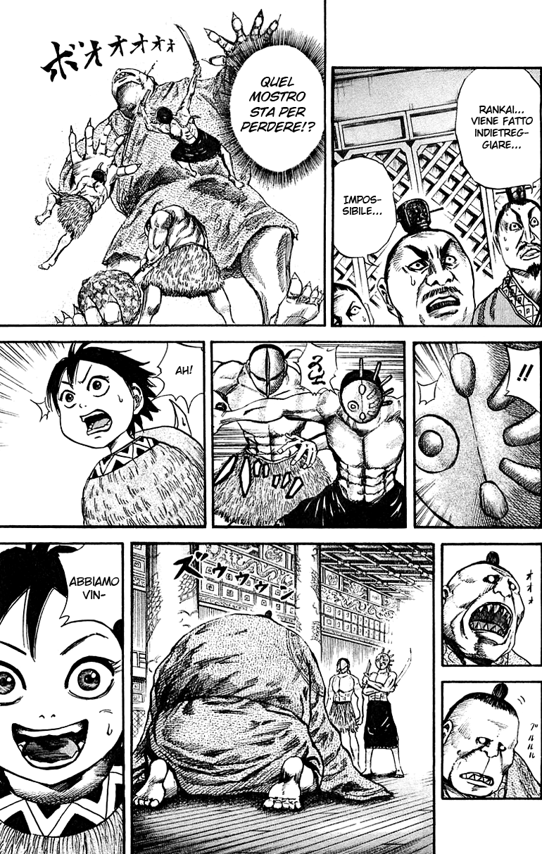 Read Kingdom IT Manga Online