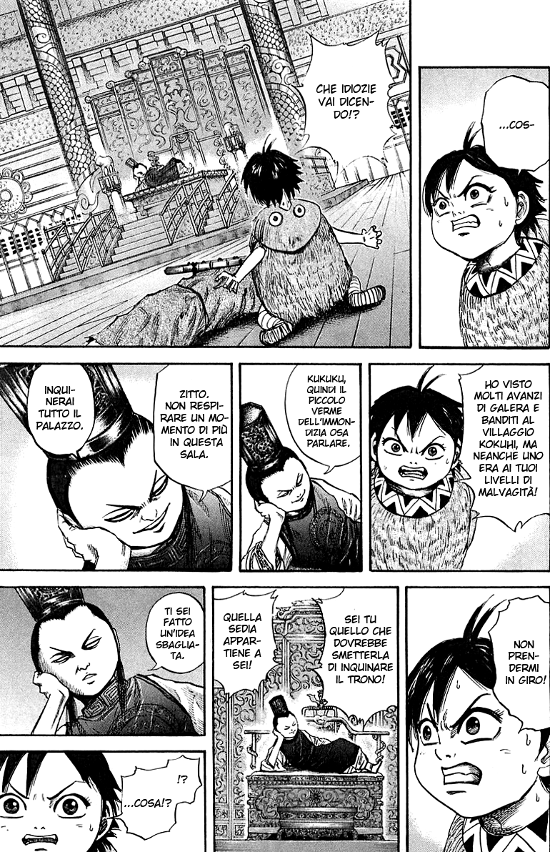 Read Kingdom IT Manga Online