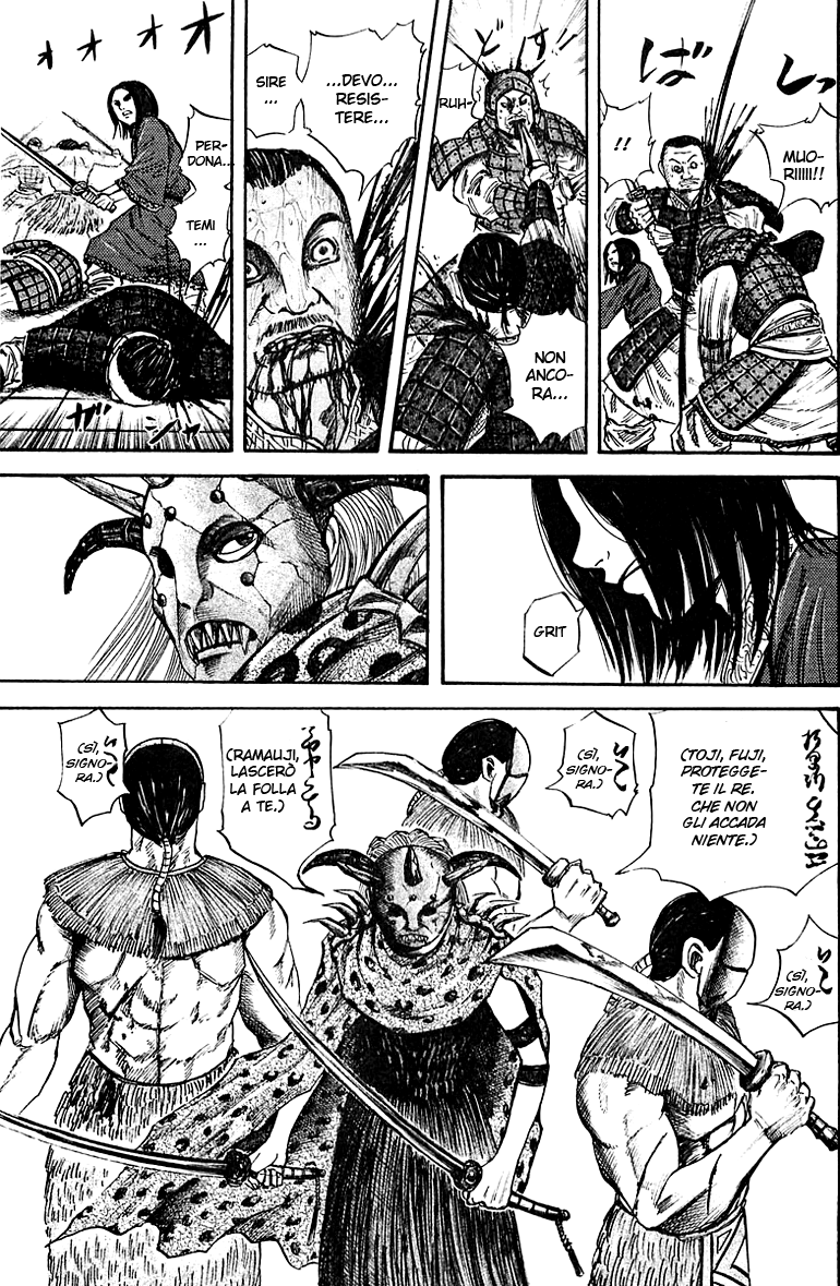 Read Kingdom IT Manga Online
