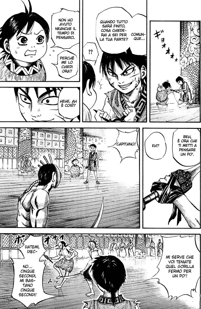 Read Kingdom IT Manga Online
