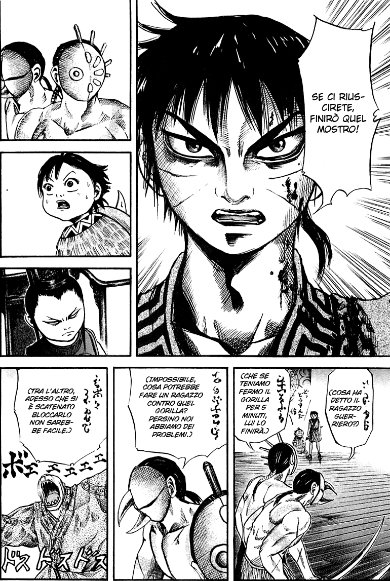 Read Kingdom IT Manga Online