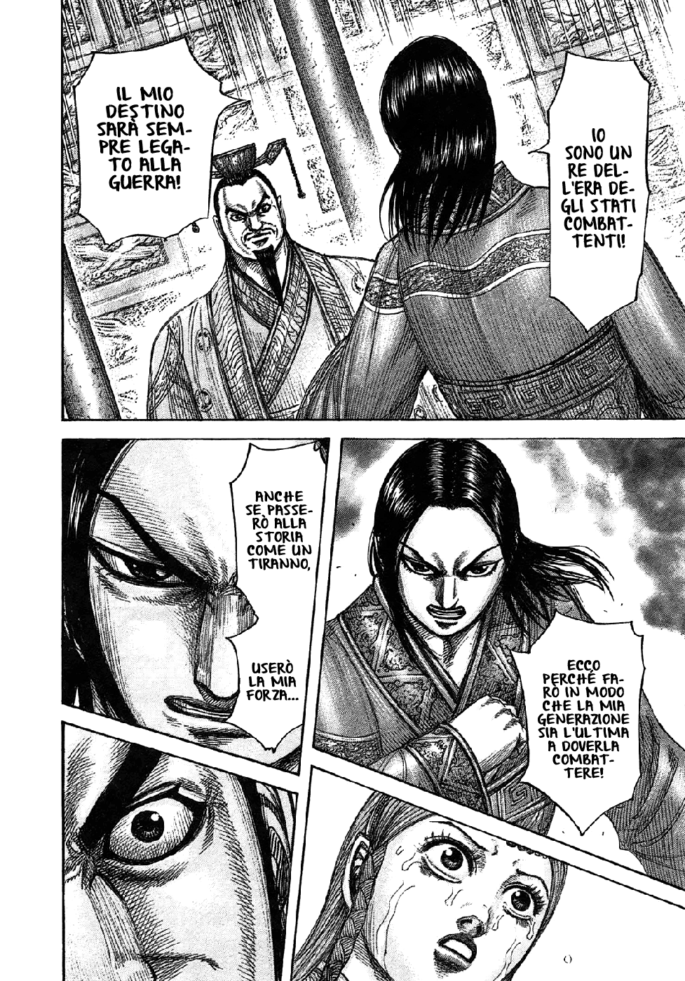 Read Kingdom IT Manga Online