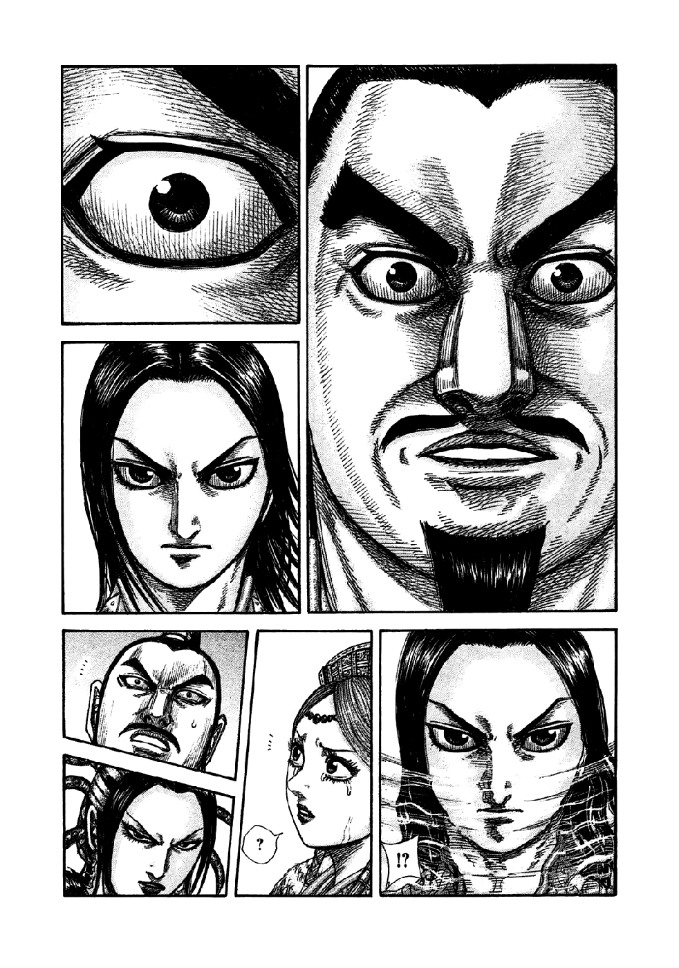 Read Kingdom IT Manga Online