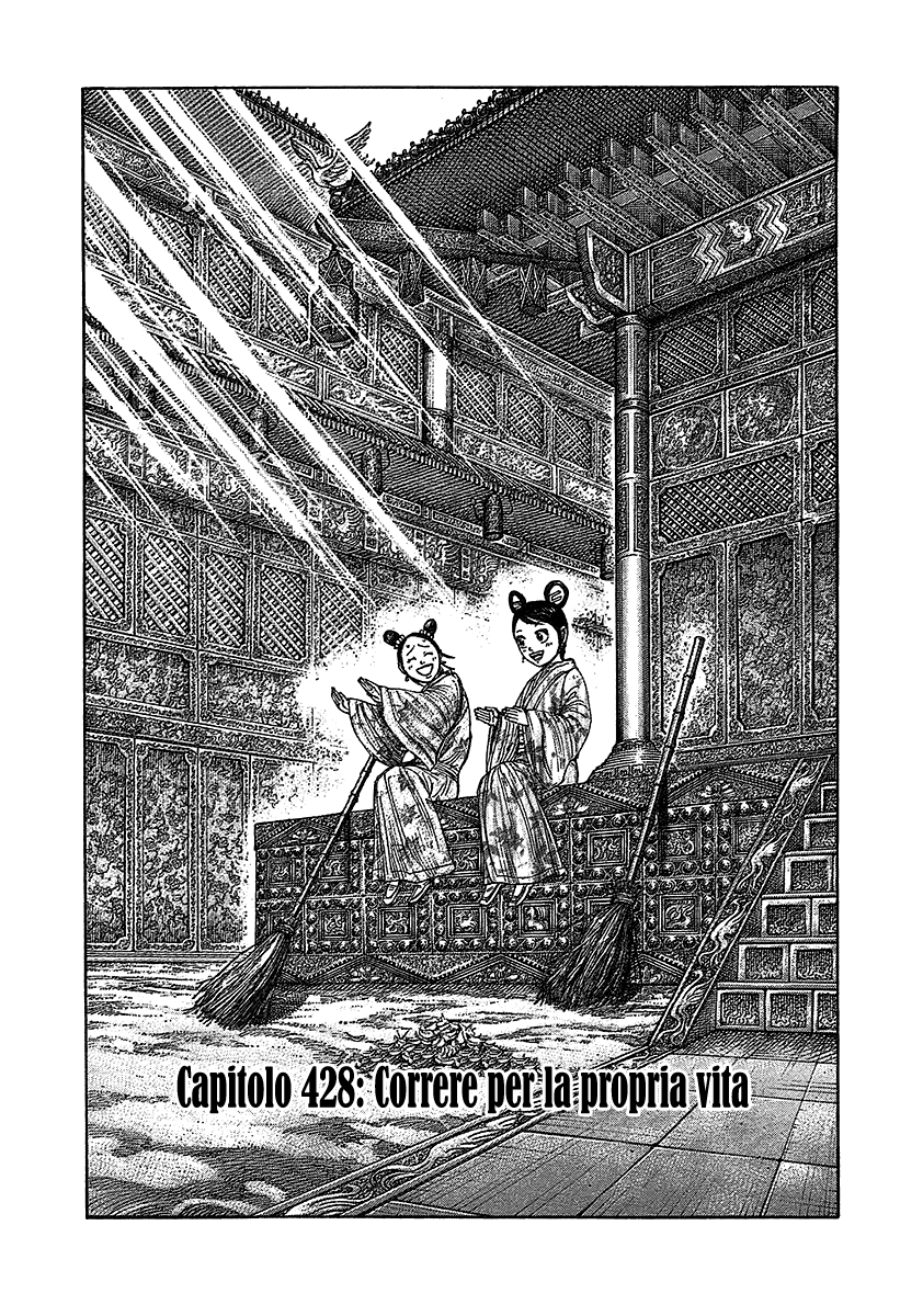 Read Kingdom IT Manga Online