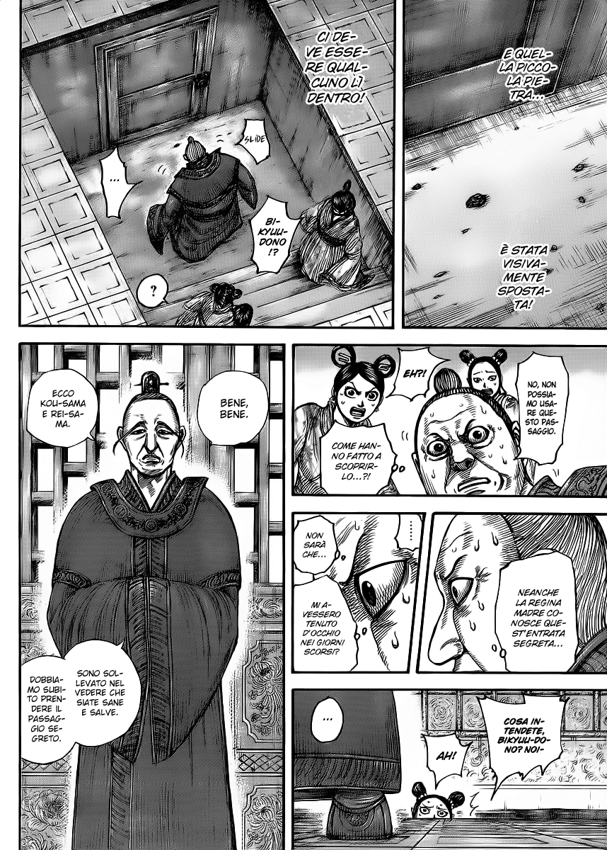 Read Kingdom IT Manga Online