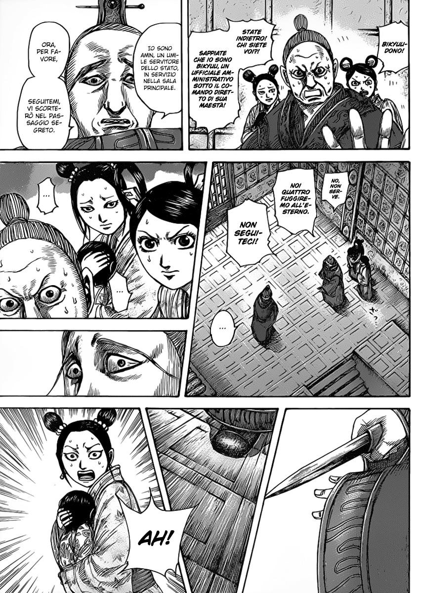 Read Kingdom IT Manga Online