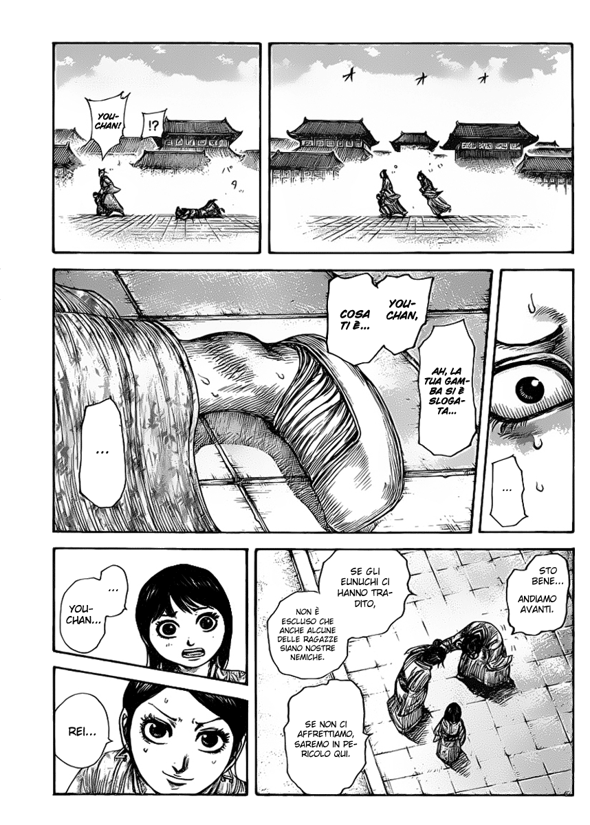 Read Kingdom IT Manga Online