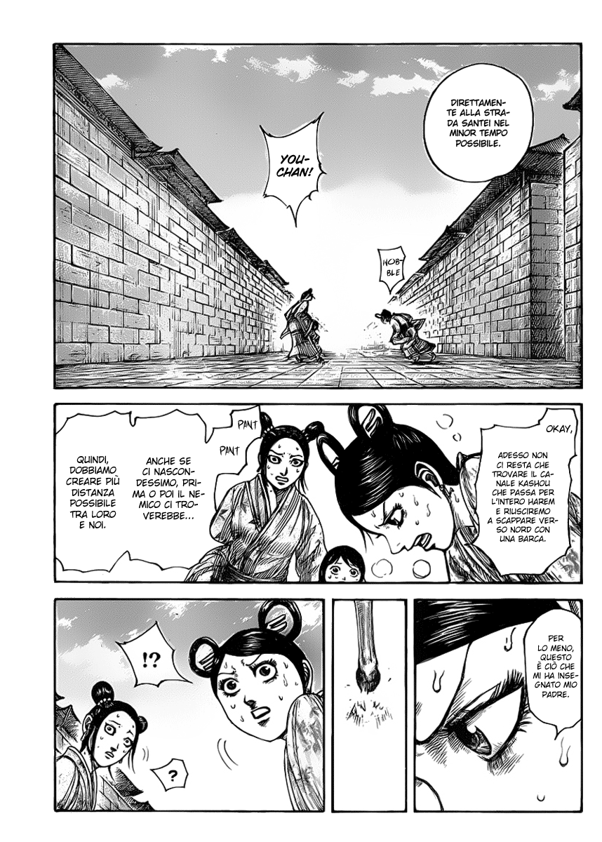 Read Kingdom IT Manga Online