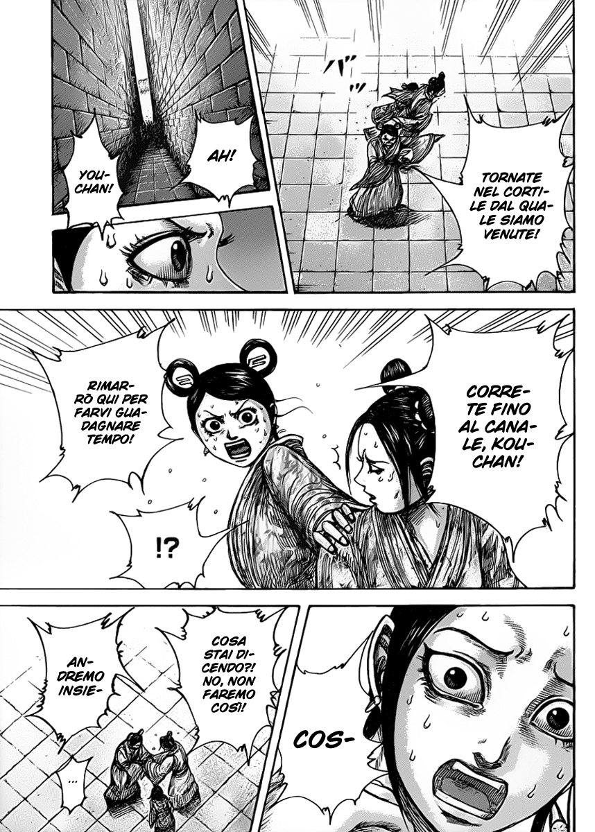Read Kingdom IT Manga Online