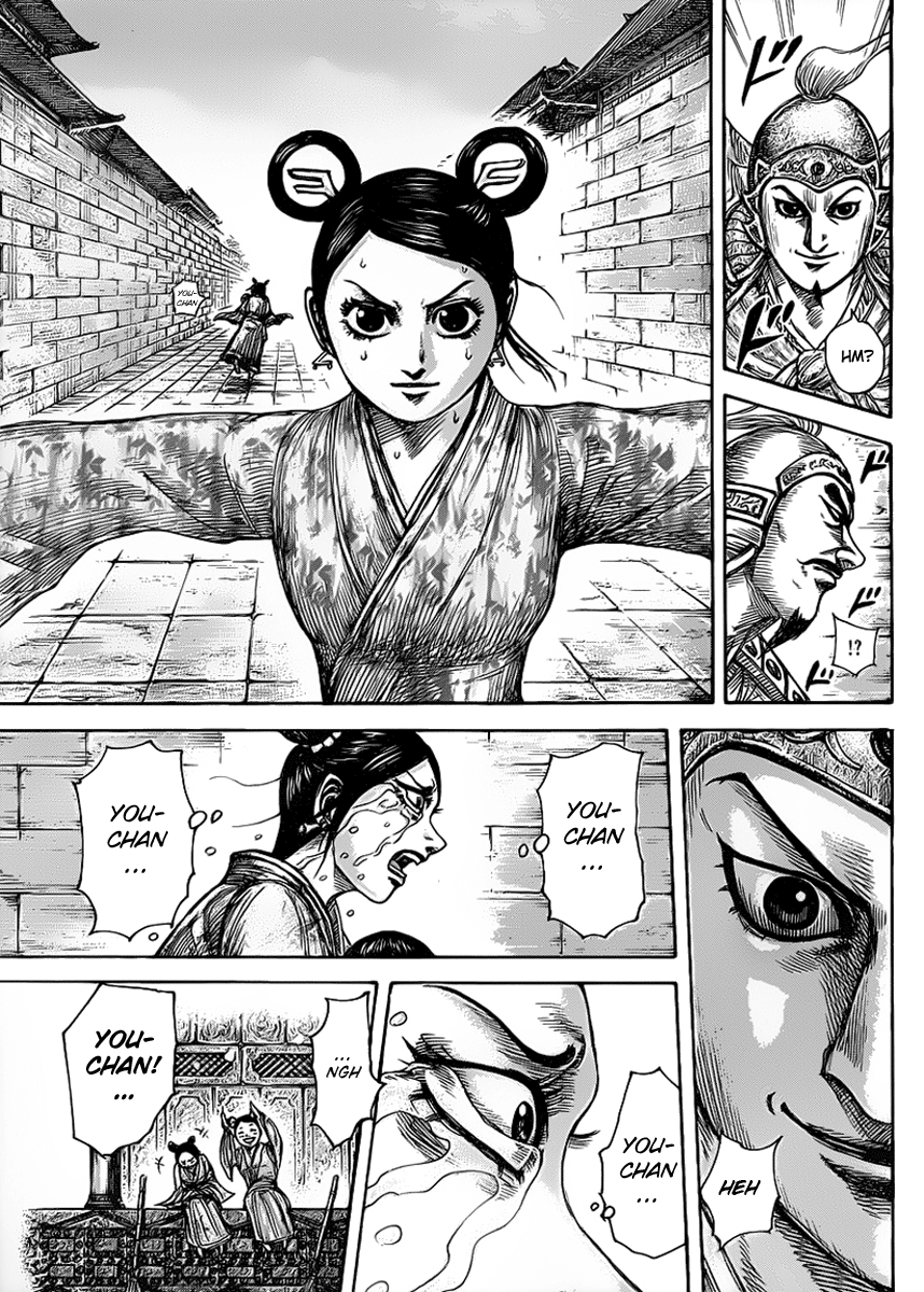 Read Kingdom IT Manga Online