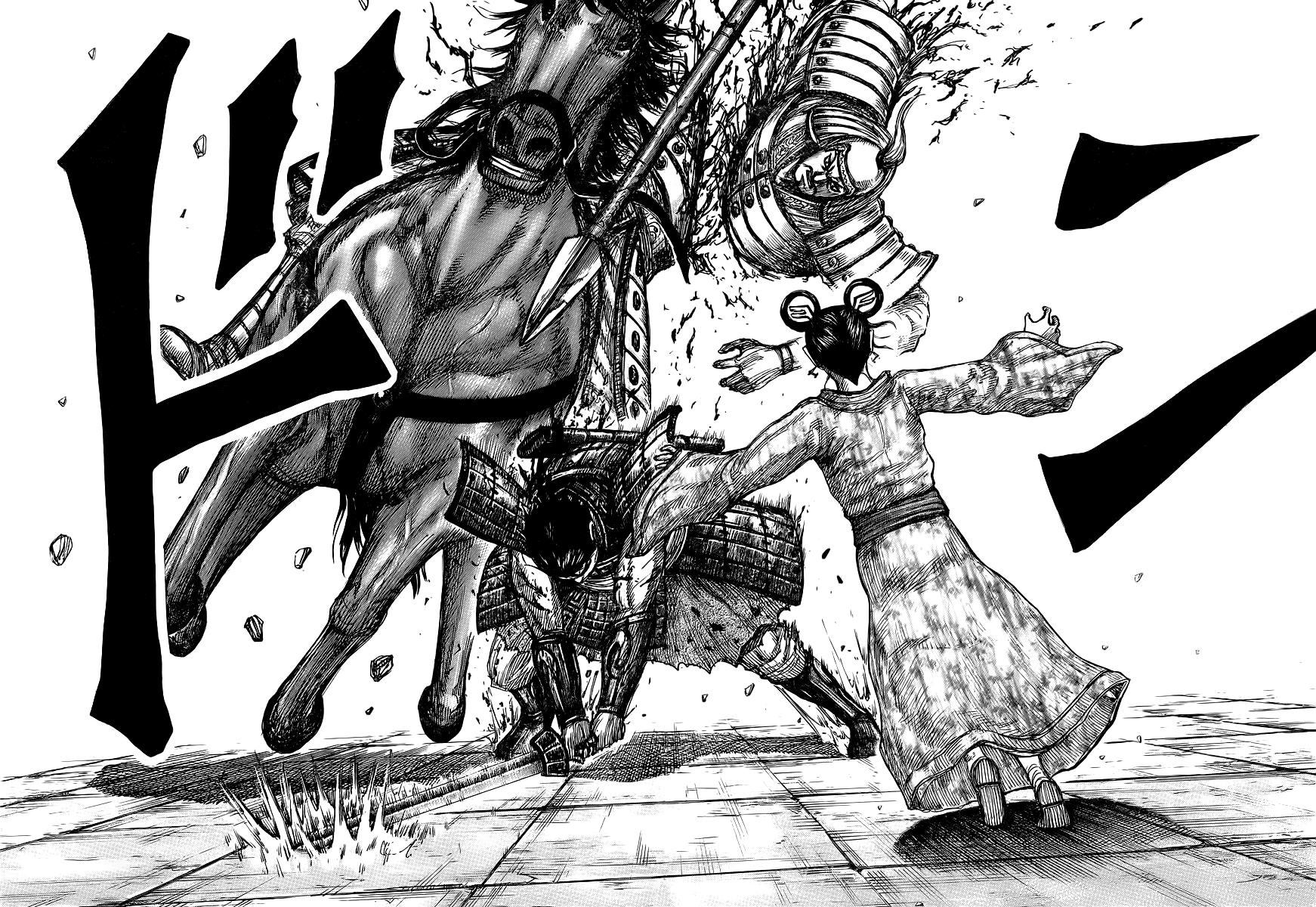 Read Kingdom IT Manga Online