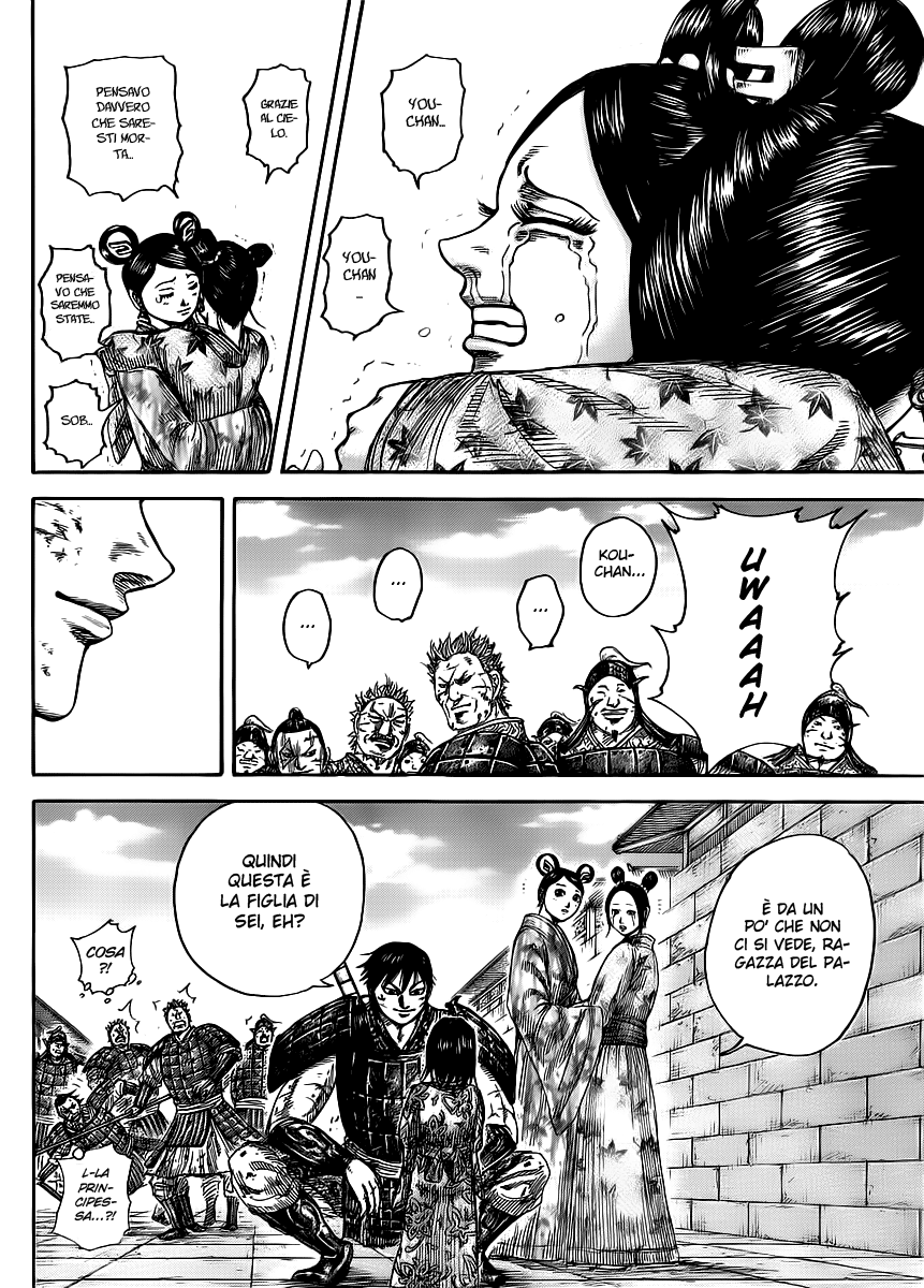 Read Kingdom IT Manga Online