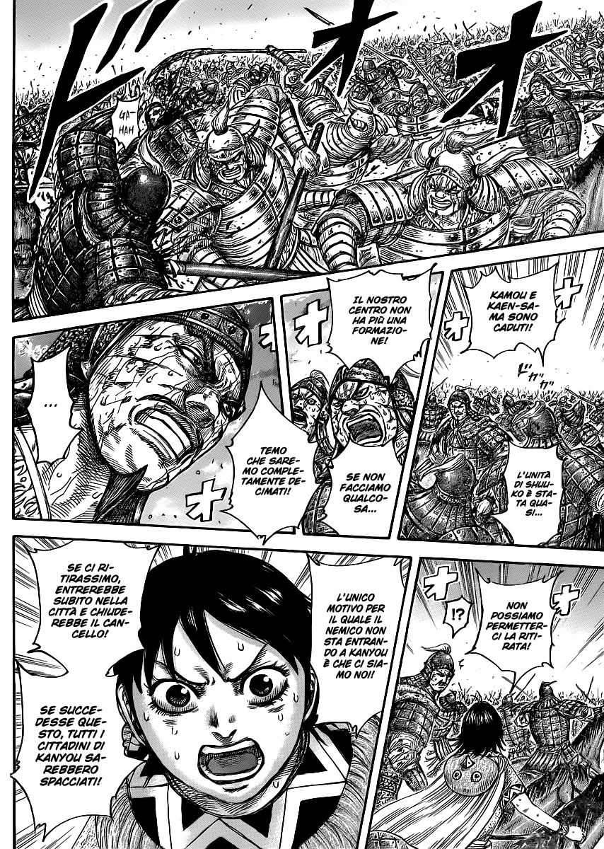 Read Kingdom IT Manga Online
