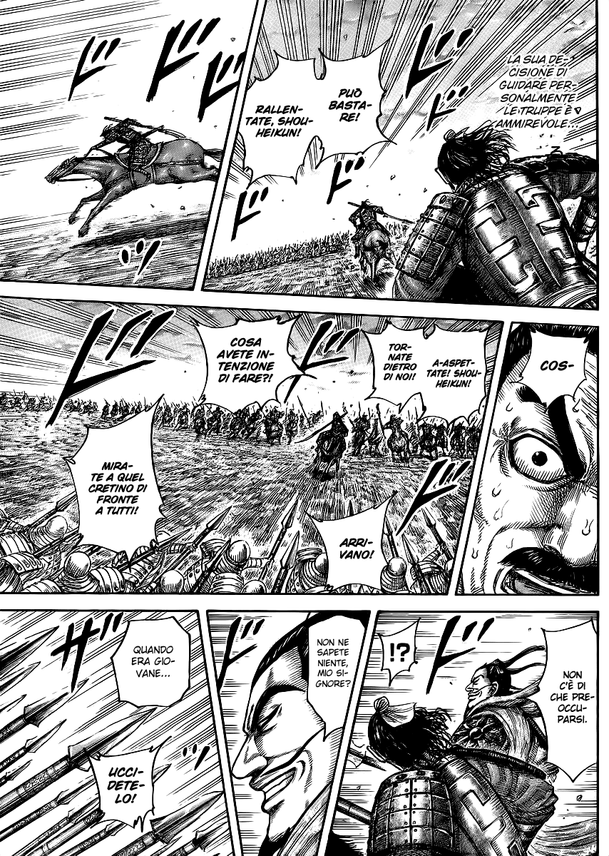 Read Kingdom IT Manga Online