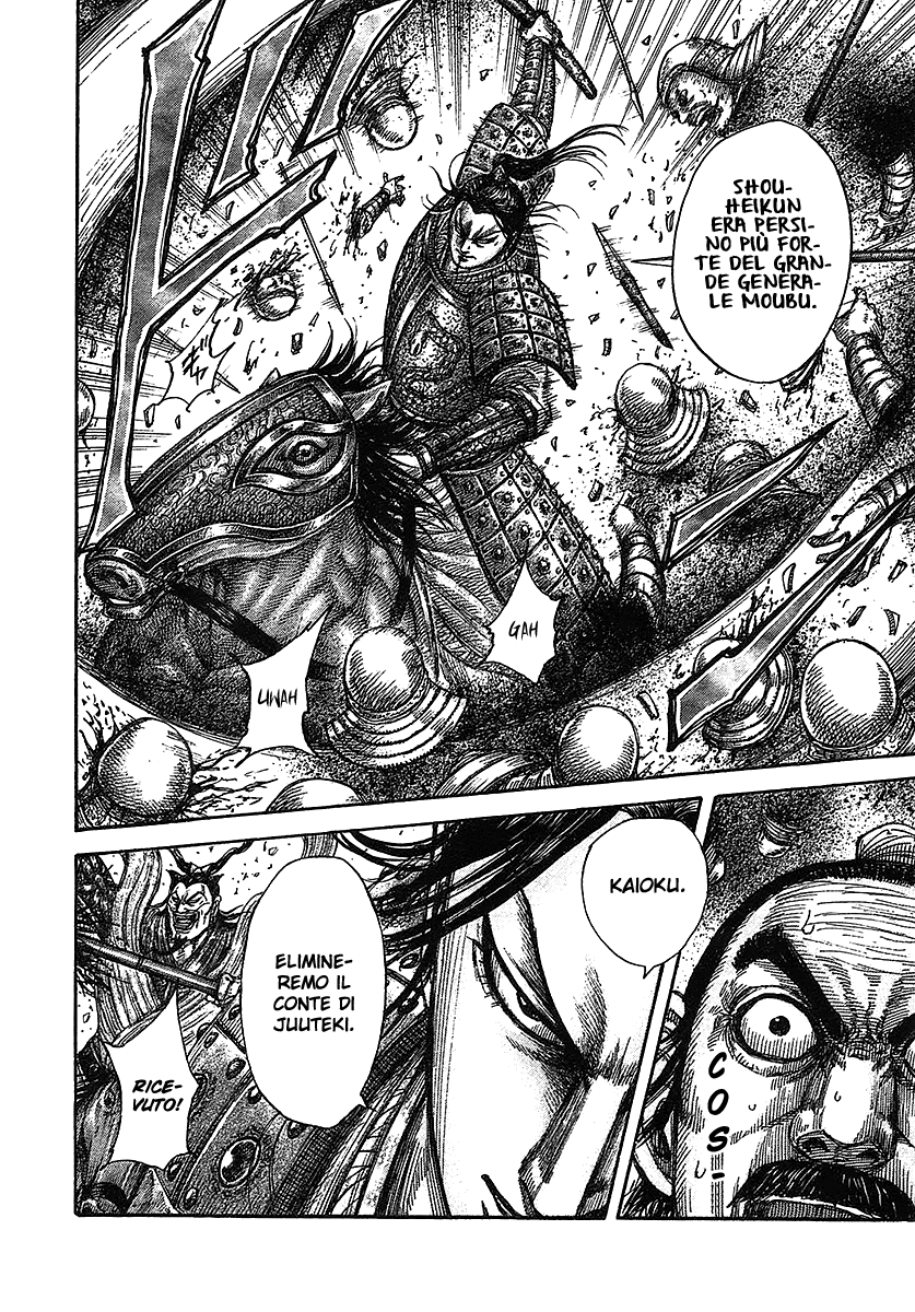 Read Kingdom IT Manga Online